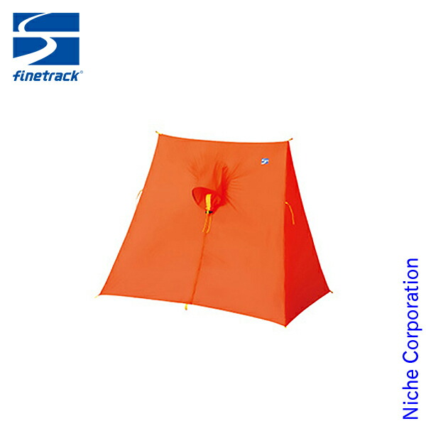 楽天市場】ファイントラック ツエルト2ロング finetrack ZELT2LONG