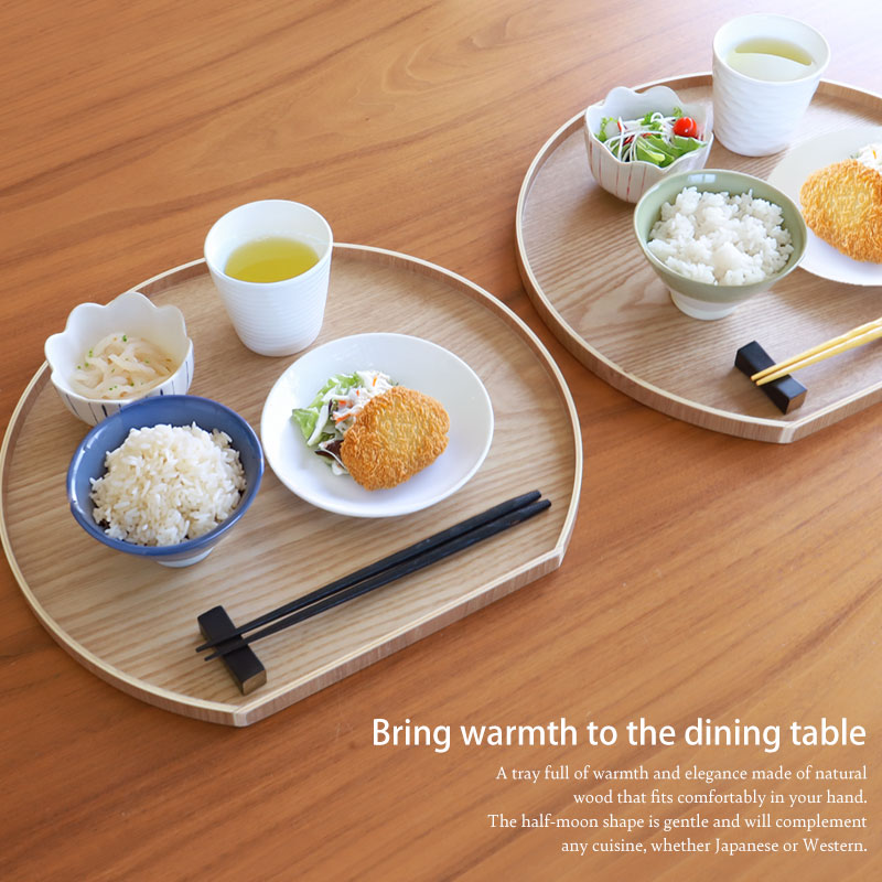 20％OFF】【最大300円クーポン有】 半月盆 お盆 トレー 36cm 木製 尺2