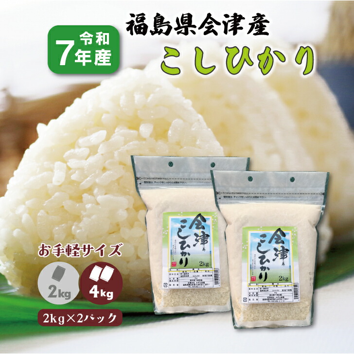 楽天市場】【米糠】国内産 米ぬか 15kg 家庭菜園 ガーデニング 肥料