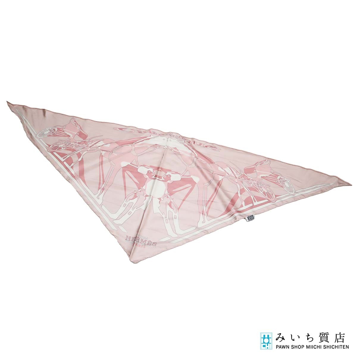 楽天市場】【中古】HERMES スカーフ トライアングル ポワントゥ