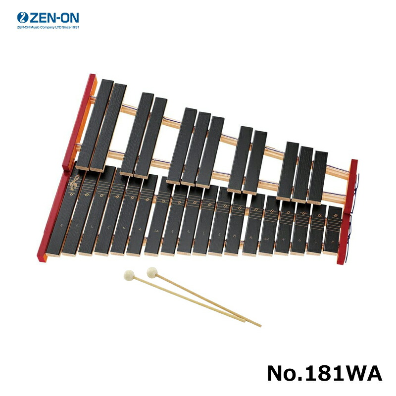楽天市場】KOROGI（こおろぎ社）ECO32 卓上木琴 / シロフォン マレット