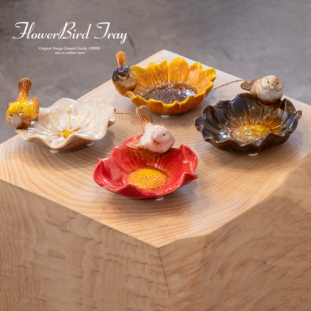 楽天市場】【楽天スーパーSALE限定クーポン配布中】【アウトレット