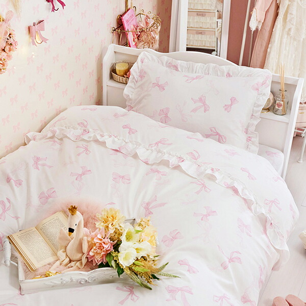 楽天市場】【エントリーでP5倍！4日20時-11日2時】リボン柄布団カバー