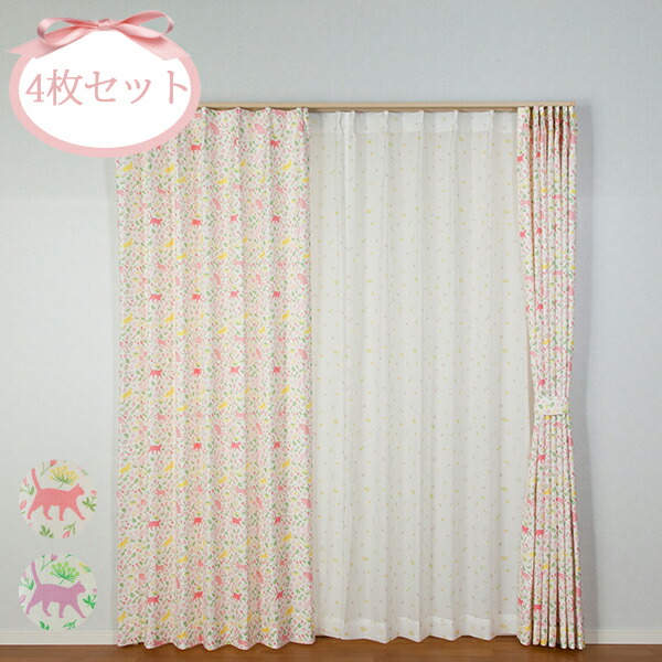 楽天市場】【直送】黒猫カーテン/レースカーテンセット（幅100×丈135