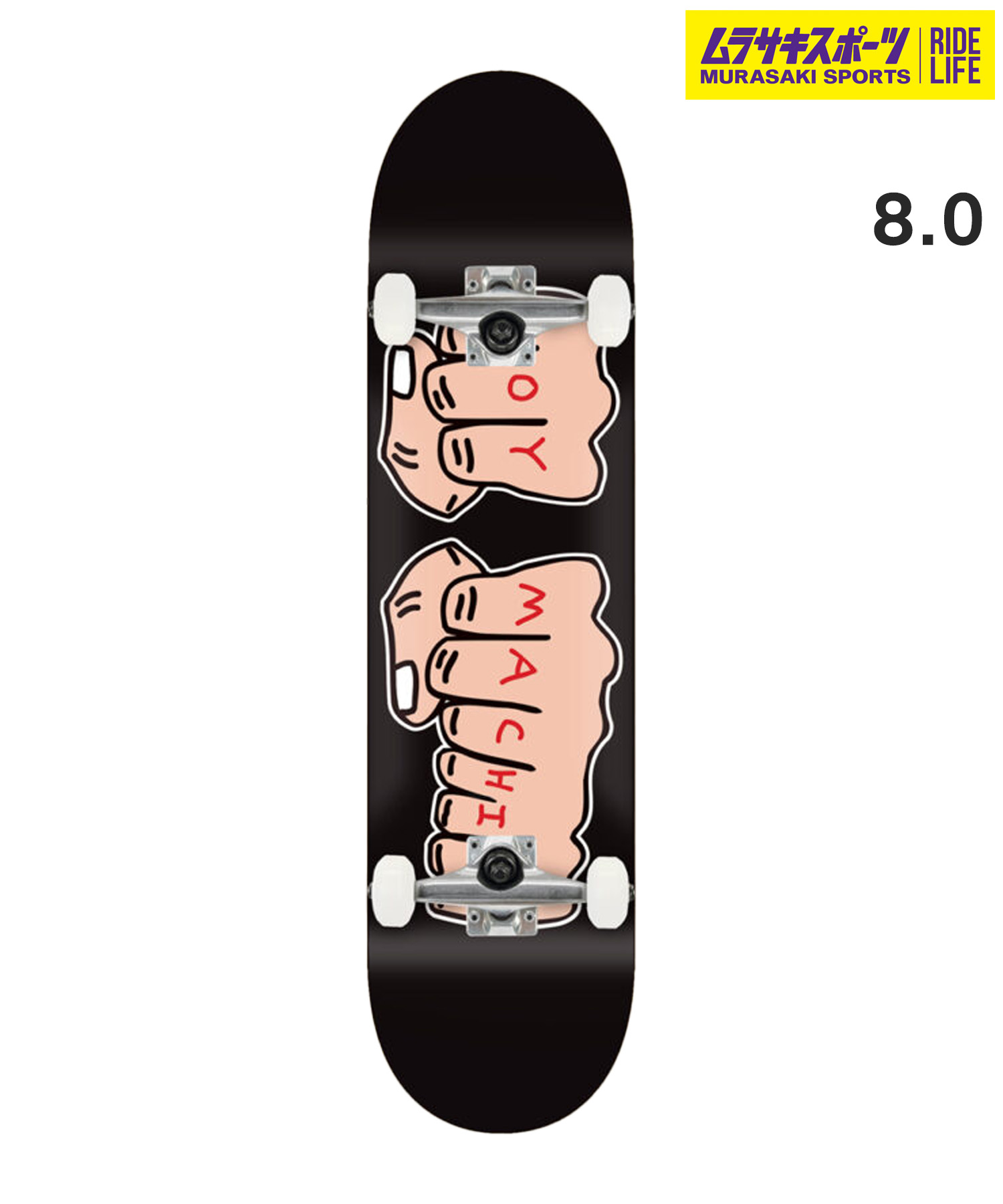 楽天市場】TOY MACHINE トイマシーン スケートボード デッキ 8.0inch