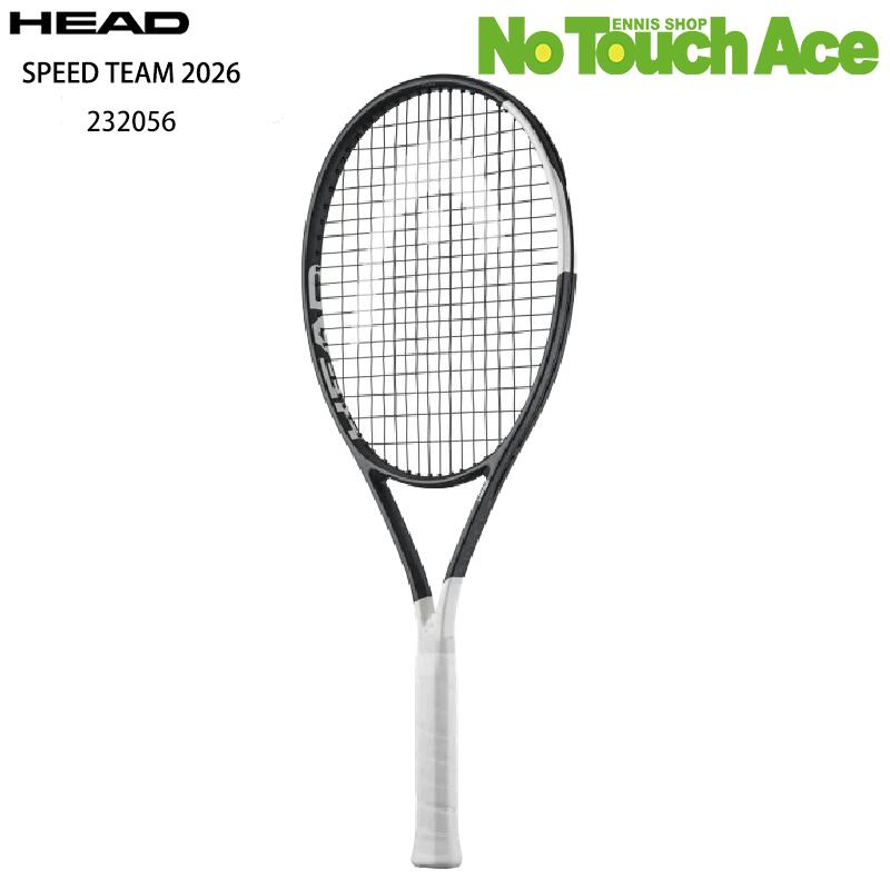 楽天市場】ヘッド テニス テニスラケット HEAD TENNIS スピード プロ