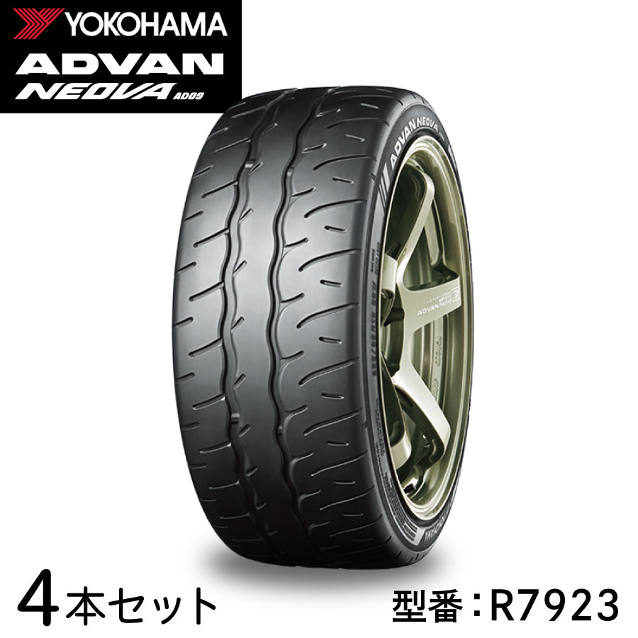 楽天市場】4本セット ヨコハマタイヤ ADVAN A052 R4301 225/50R16 96W