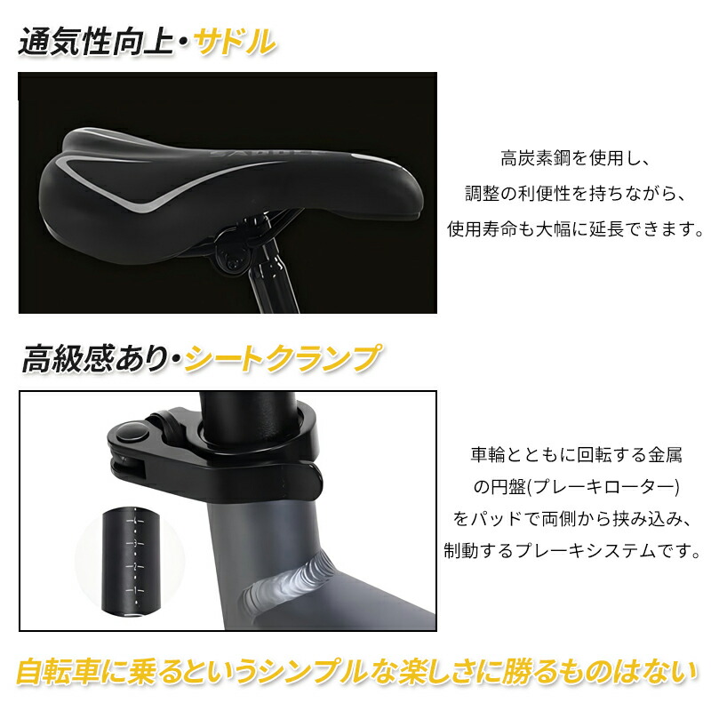 3月全品P5倍※要エントリー】 ESLUVE マウンテンバイク MTB 26インチ 21