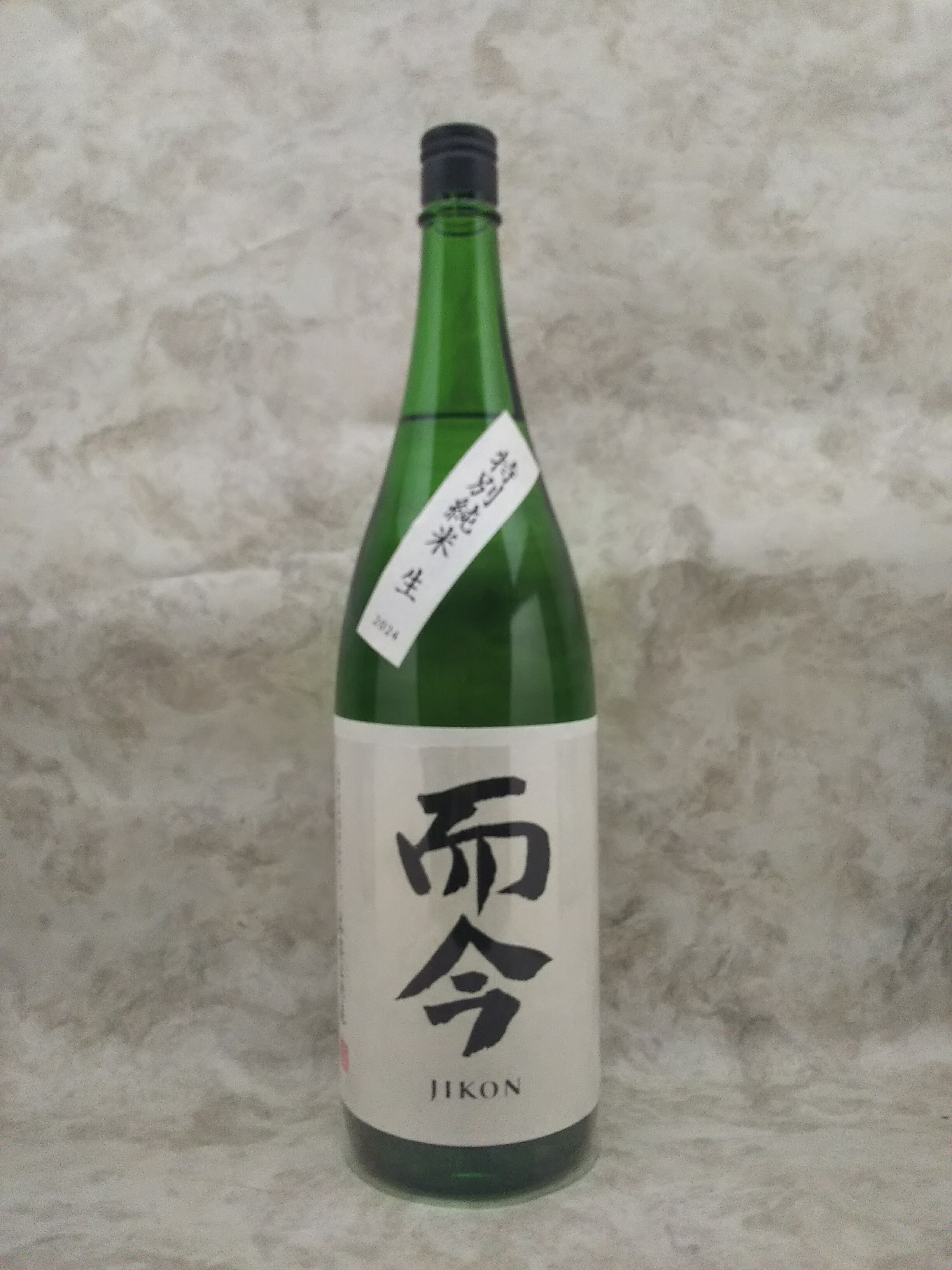 楽天市場】而今 特別純米 生酒 1800ml【2025年12月詰】 : ネット