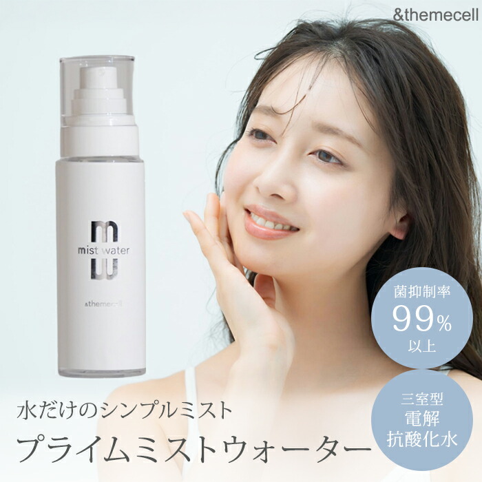 楽天市場】【スーパーSALE限定クーポン】【正規販売店】dotdot