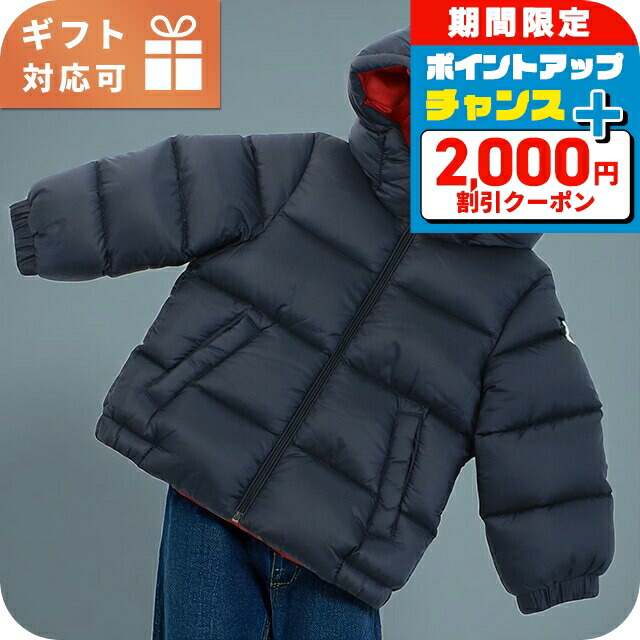 楽天市場】MONCLER BABY モンクレール ベビー ダウンジャケット ANAND