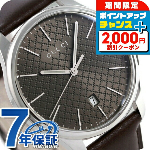 楽天市場】グッチ 時計 メンズ GUCCI 腕時計 G-CHRONO G-クロノ