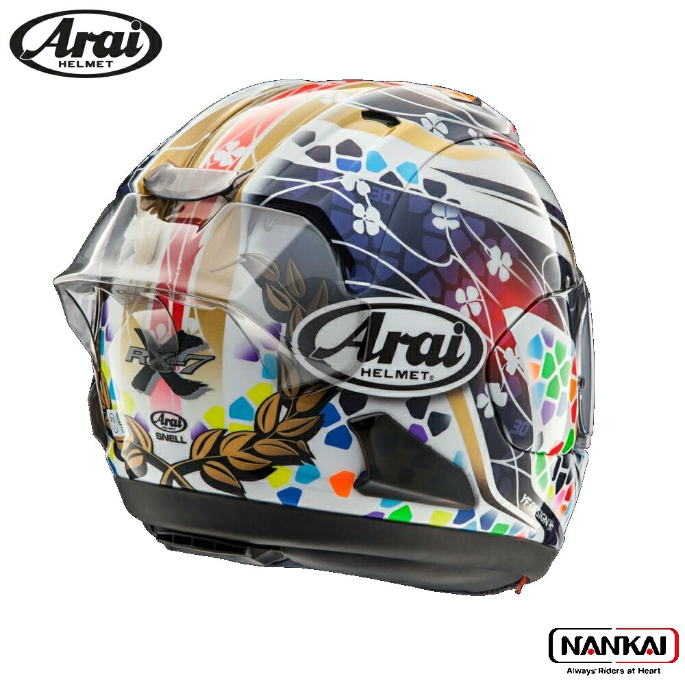 楽天市場】【クーポン有】 Arai アライ フルフェイスヘルメット RAPIDE