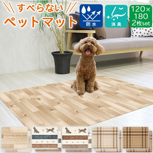 グラントイーワンズ ベッドマット 楽天市場】Grant E One's グラント