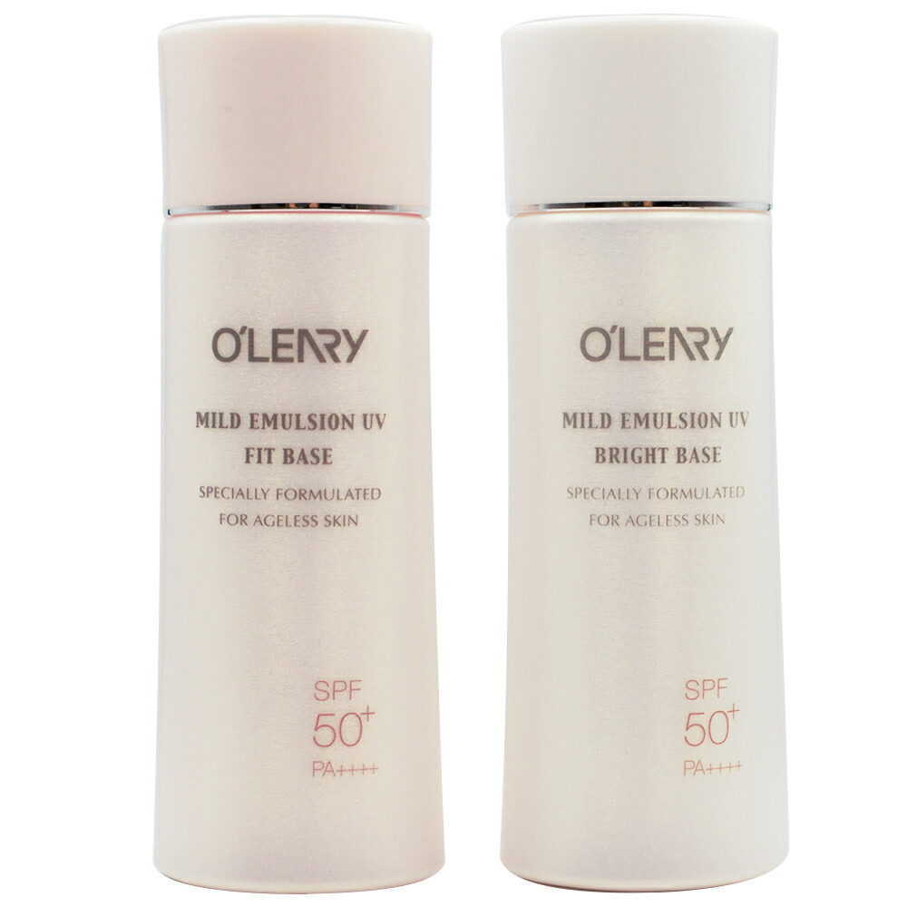 楽天市場】オリリー ミルキィ エッセンスローション EX N 100mL [ 化粧