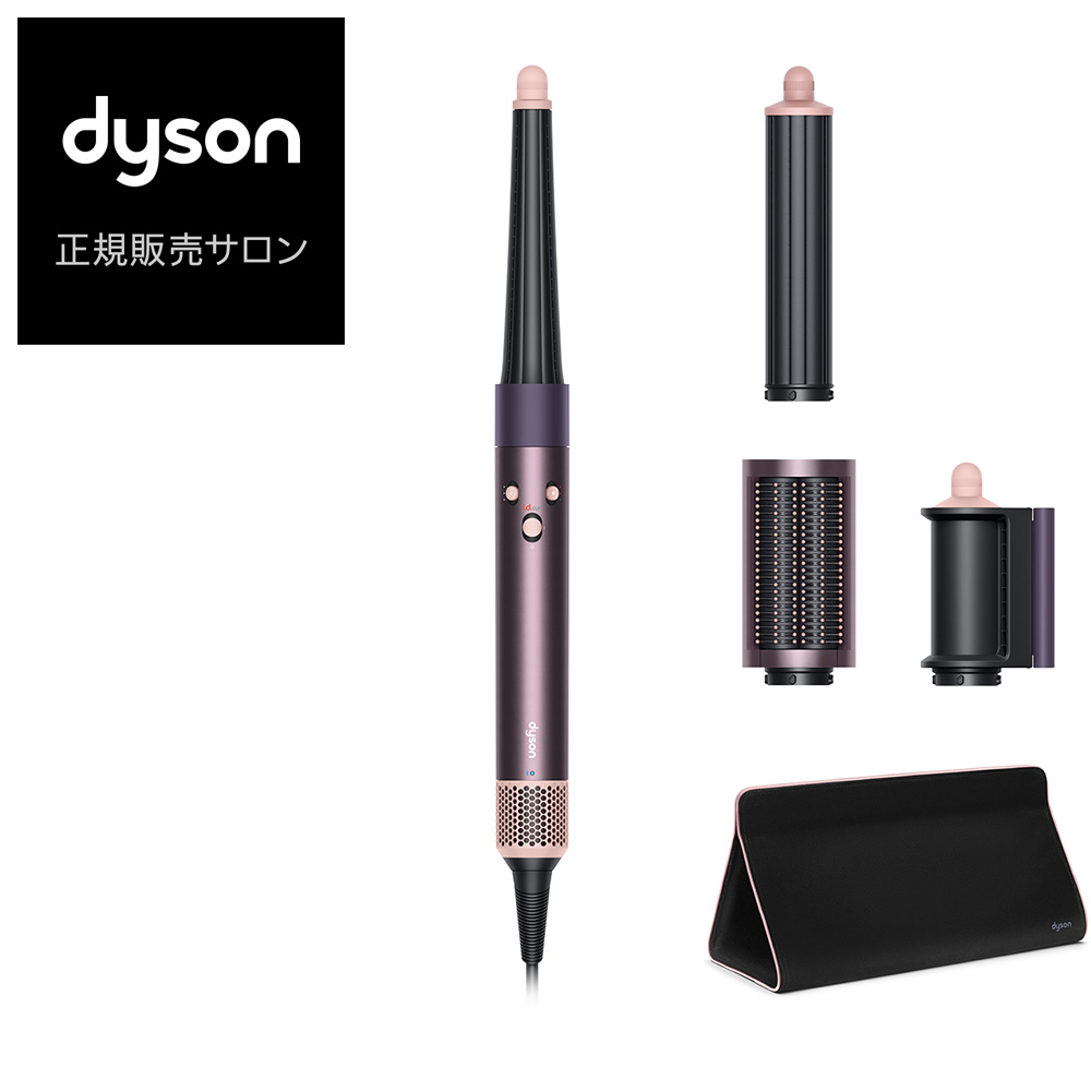 楽天市場】【期間限定P11倍】 ダイソン Dyson Airwrap i.d. ビンカ