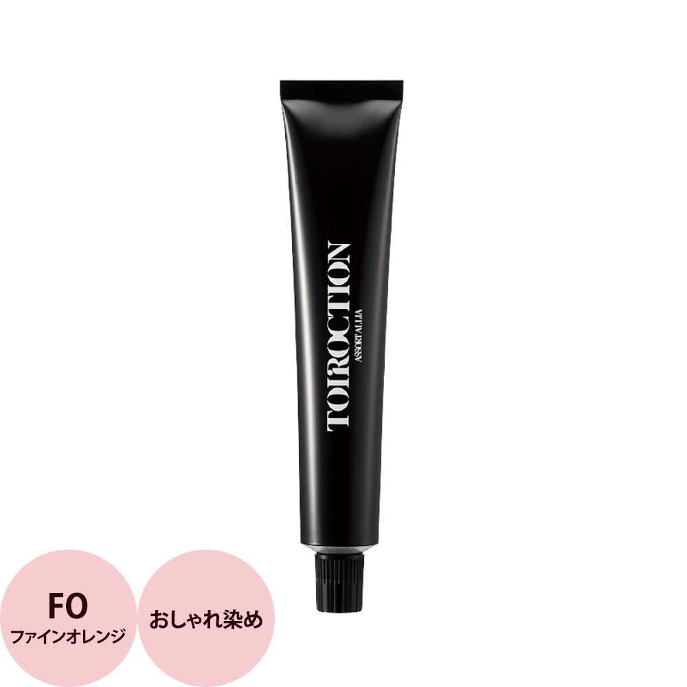 楽天市場】デミ トイロクション ニュアンスライン COOL（SS