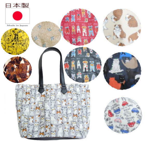 楽天市場】【お得なクーポン発行中】日本製 手作り 猫のパッチワーク