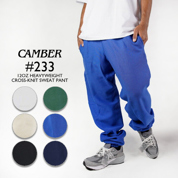 楽天市場】レビューでクーポン☆キャンバー スウェット CAMBER 12OZ