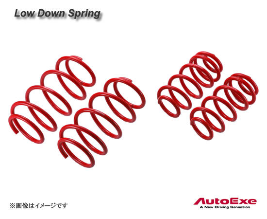 楽天市場】オートエクゼ【AutoExe】ダウンサスアテンザ GJ系