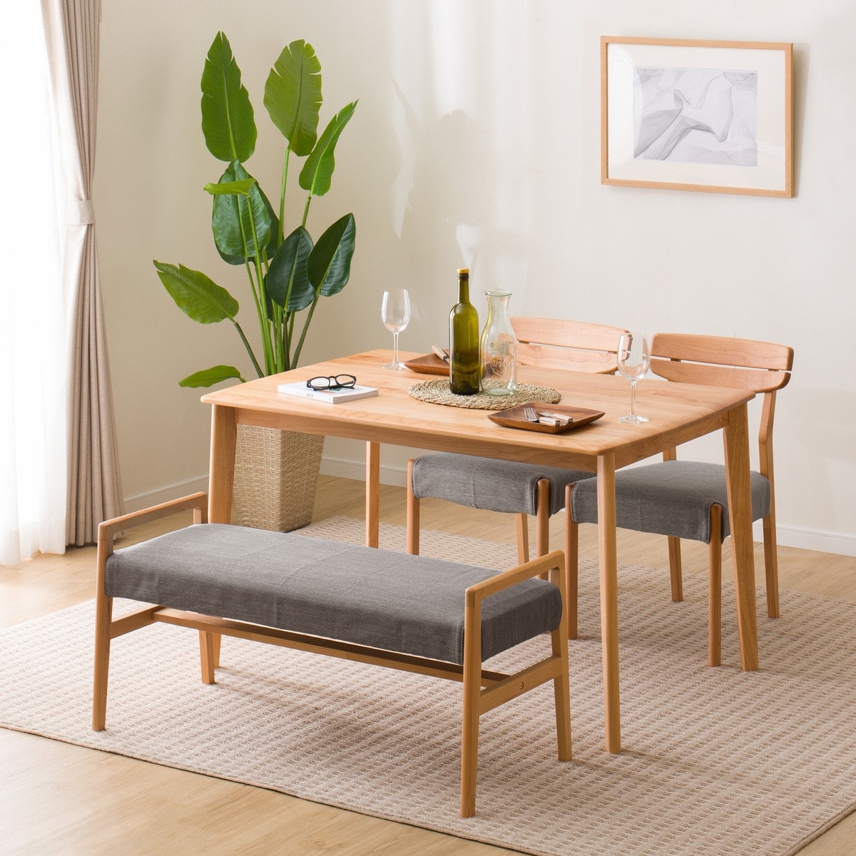 楽天市場】[幅120cm] ダイニングテーブル4点セット (DTアルナス