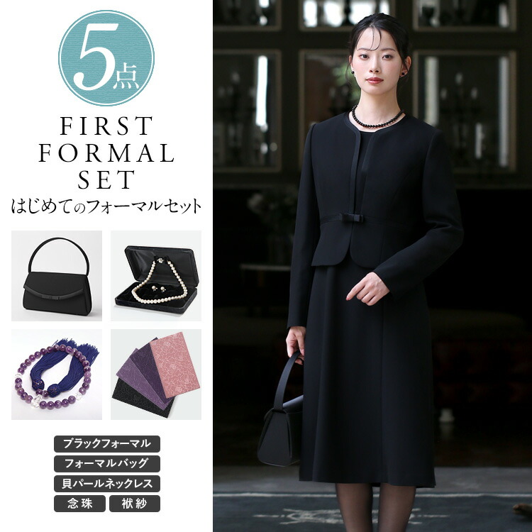 楽天市場】楽天スーパーSALE【10%OFF】 【映画「ブラックショーマン