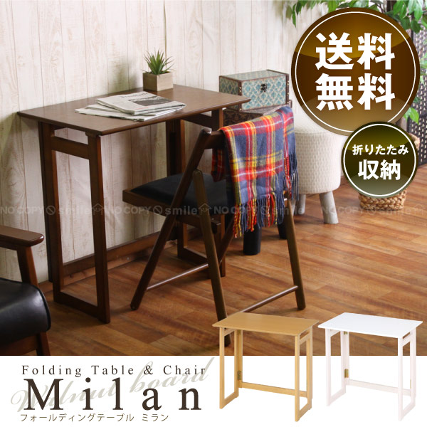 楽天市場】折りたたみテーブル ロータイプ /ヴィンテージ調 コンパクト