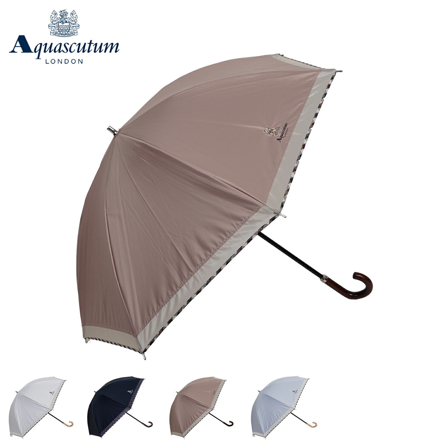 楽天市場】AQUASCUTUM LONG UMBRELLA アクアスキュータム 日傘 長傘