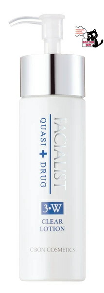 楽天市場】シーボン フェイシャリストシリーズ デュアルモイスト