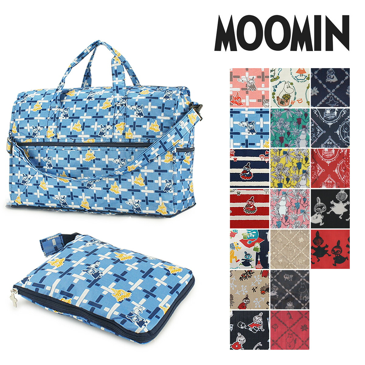ムーミン バッグ コンパクト ボストンバッグ MM3-001 折りたたみバッグ