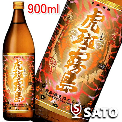 楽天市場】森伊蔵 芋 25度 720ml 箱入り 日本航空限定販売品 JAL国際線