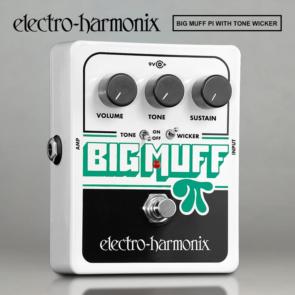 楽天市場】【ピック10枚セット付き！ 】Little Big Muff Pi(リトル