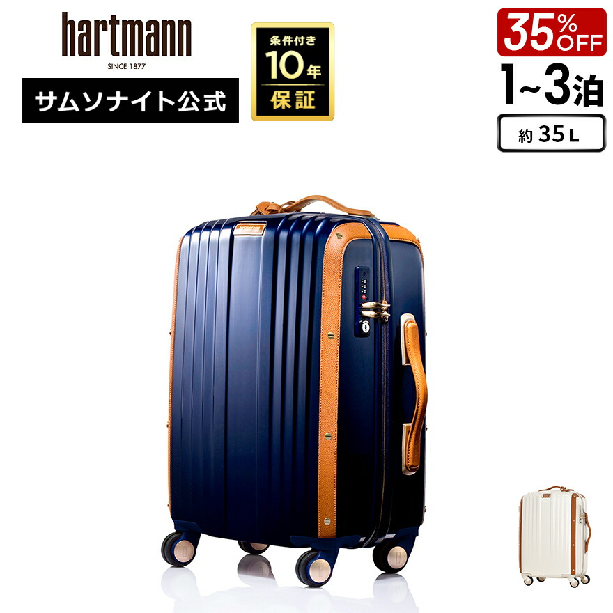 楽天市場】【SS☆7日間限定】先着8%OFFクーポン&最大100%Pバック≪公式