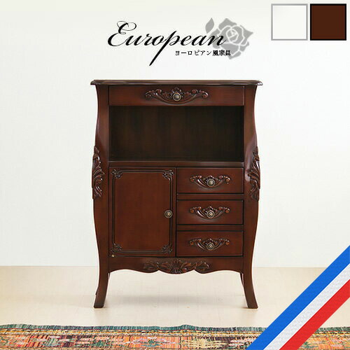 楽天市場】4段チェスト 幅61cm 天然木 コンソール ヨーロピアン