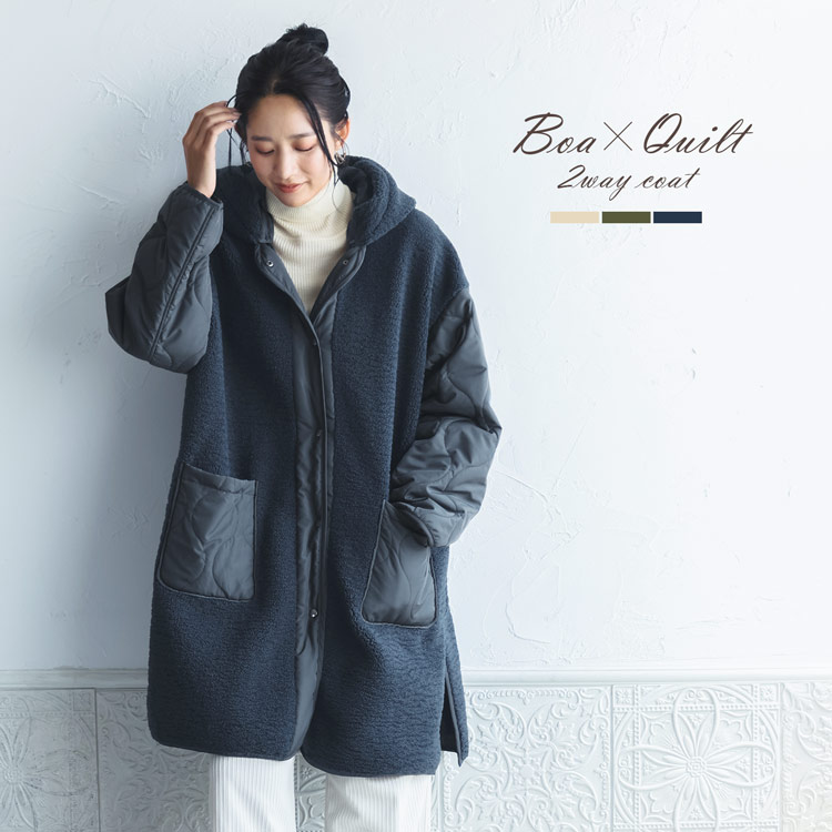 楽天市場】【ﾎﾟｲﾝﾄ2倍＆ｸｰﾎﾟﾝ！3/11(水) 1:59まで】sankyo shokai