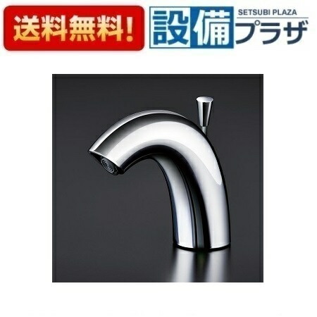 楽天市場】TOTO 【TENA41AH】台付自動水栓(電気温水器一体形、スパウト