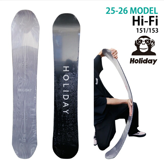 楽天市場】【期間限定5%OFFクーポン】25-26 HOLIDAY/ホリデー Lo-Fi