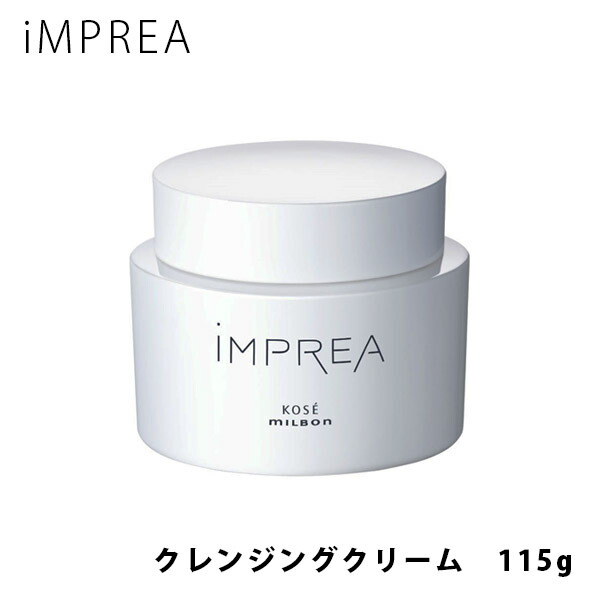 楽天市場】【P3倍】iMPREA インプレア ローション 化粧水 200ml