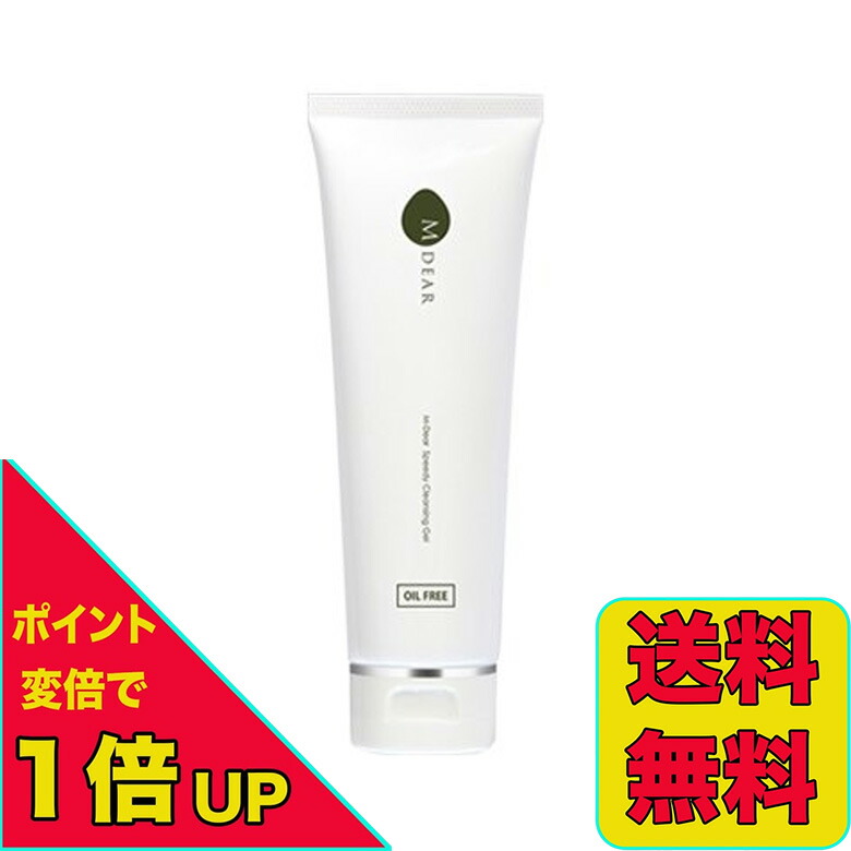 楽天市場】【抽選で最大100％ポイントバック※要エントリー☆3/5限定