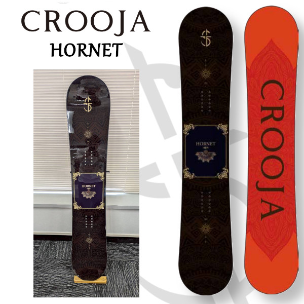 楽天市場】CROOJA (購入特典付) クロージャ (HORNET) ホーネット 正規