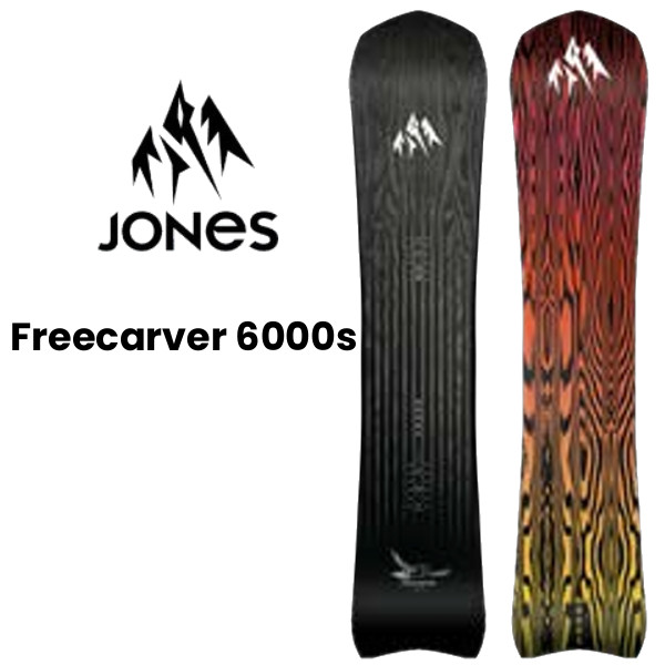 plamer様jones ジョーンズ freecarver9000s 160 plamer様jones