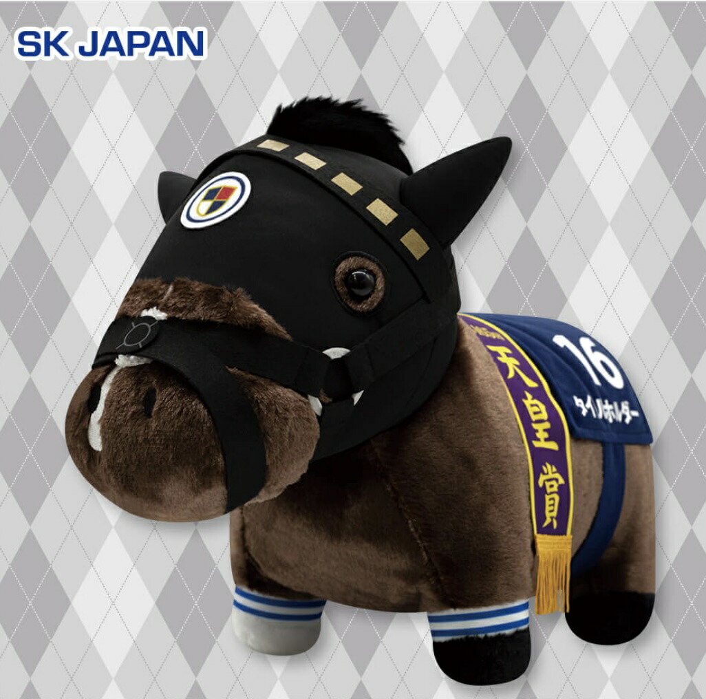 楽天市場】SB【サラブレッドコレクション ふわふわ ぬいぐるみ BIG