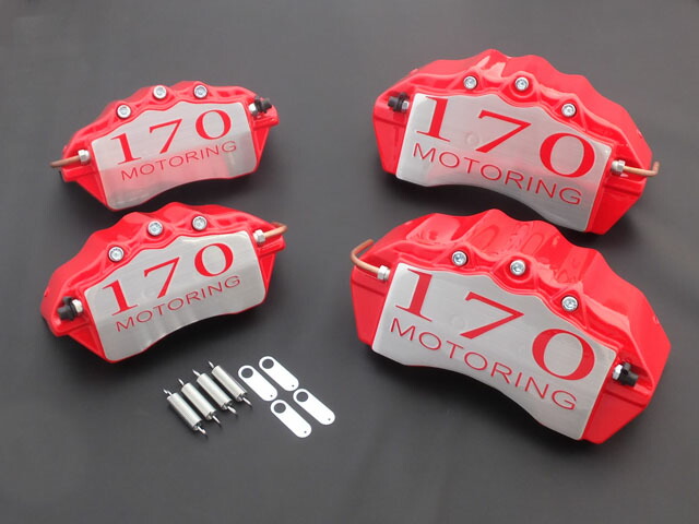 楽天市場】MH34SワゴンRスティングレー専用 ブレーキキャリパーカバー