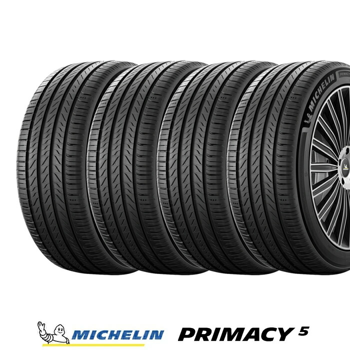 楽天市場】【 取付対象 】 【2025年製】 ヨコハマタイヤ 225/50R17 98W