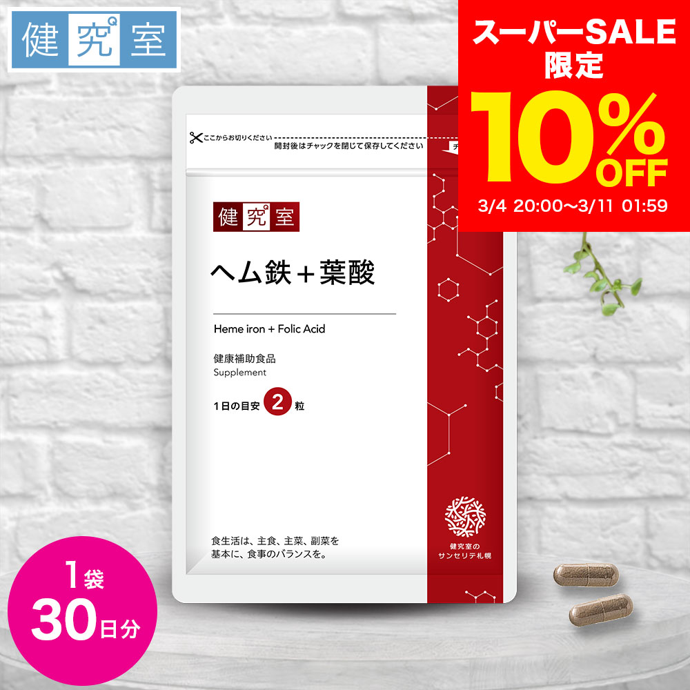 楽天市場】【10％OFF 3/4〜3/11】薬用 入浴剤 温浴薬湯 5パック [医薬
