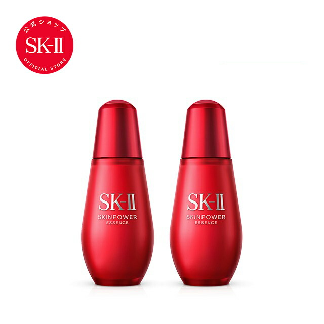 楽天市場】【公式】SK-II スキンパワー エッセンス 50mL 2個セット