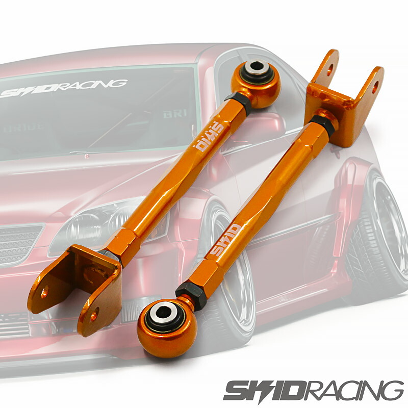 楽天市場】17 クラウン 16 アリスト リア トーコントロール アーム