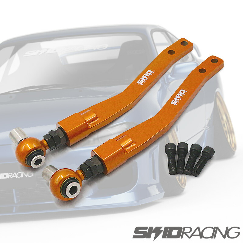 楽天市場】車検OK シルビア S14 S15 3点セット ポジ ネガ 調整式 ピロ