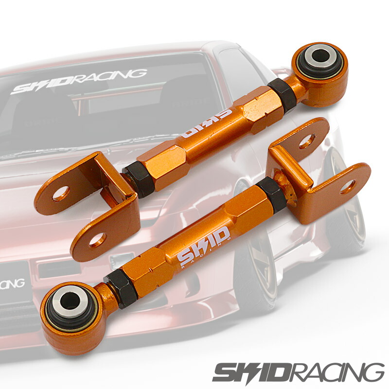 楽天市場】車検OK S13 180SX 調整式 ピロ アッパーアーム リア A31 C33