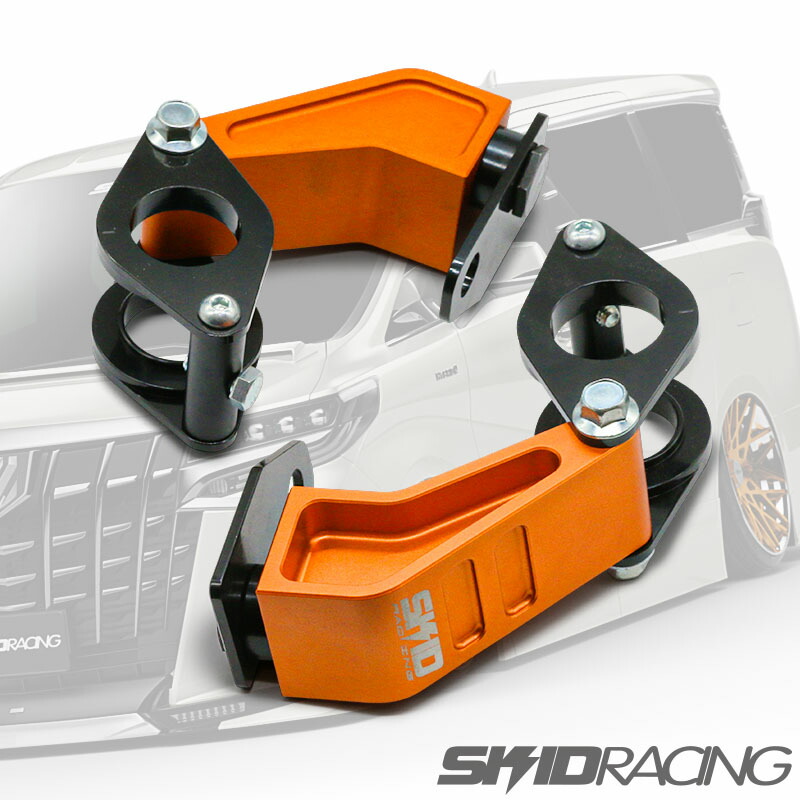 楽天市場】車検OK 30 アルファード 調整式 ピロ アッパー アーム リア